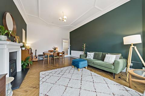 2 bedroom flat for sale, 17 Craigmillar Road, Flat 1/2, Battlefield, Glasgow, G42 9JZ