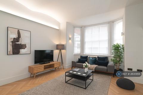 Albert Hall Mansions, London, SW7