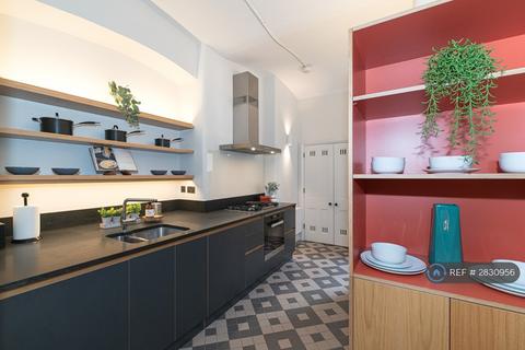 2 bedroom flat to rent, Albert Hall Mansions, London, SW7