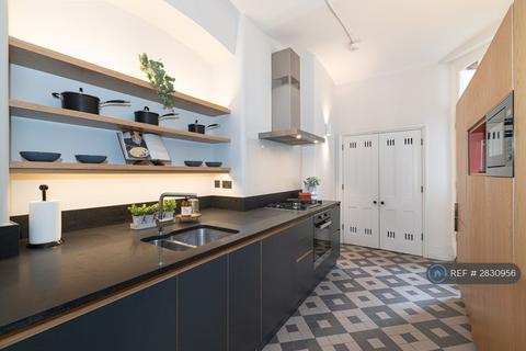 2 bedroom flat to rent, Albert Hall Mansions, London, SW7