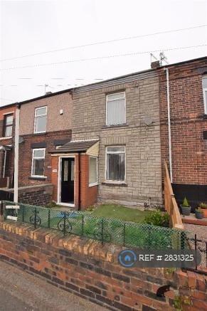 Front Aspect