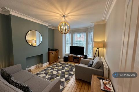 undefined, Exchange Road, West Bridgford, Nottingham, NG2