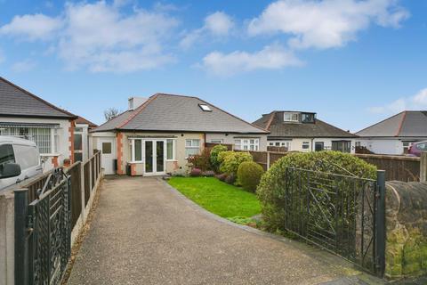 2 bedroom bungalow for sale, Common Lane, Hucknall, Nottingham