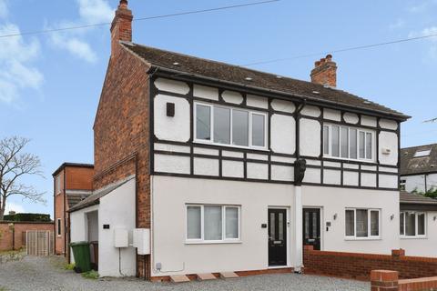 undefined, Inglemire Lane, Cottingham HU16