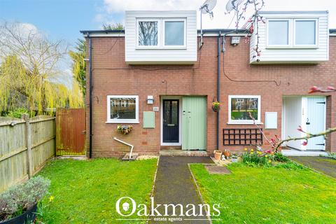undefined, The Fairway, Kings Norton, Birmingham, West Midlands, B38