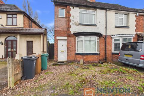 undefined, Sneyd Lane, Bloxwich, WS3