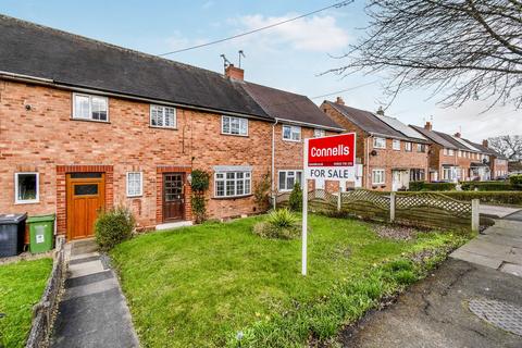 undefined, Highfield Avenue, Underhill, Wolverhampton