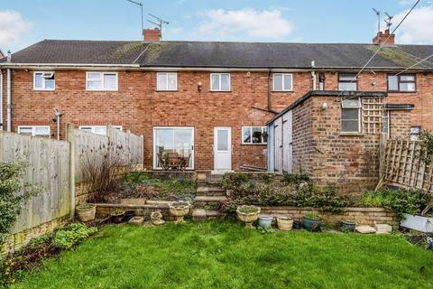 undefined, Highfield Avenue, Underhill, Wolverhampton