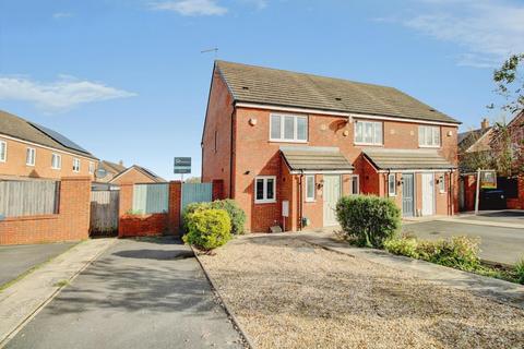 2 bedroom end of terrace house for sale, Sheepcote Drive, Long Lawford, Rugby