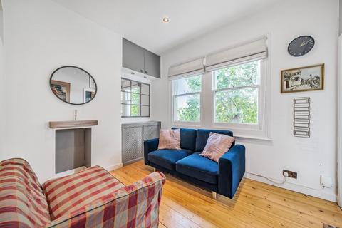undefined, Gipsy Hill, Crystal Palace, London, SE19