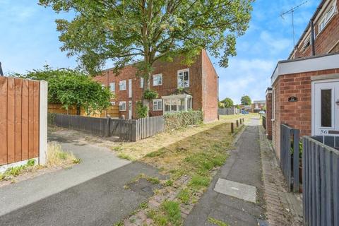 undefined, Montrose Close, Derby, DE24
