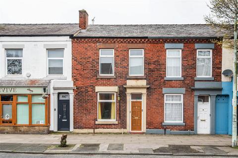 undefined, Pall Mall, Chorley