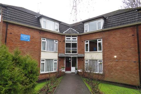 undefined, Jerrard Drive, Lichfield Court Jerrard Drive, B75