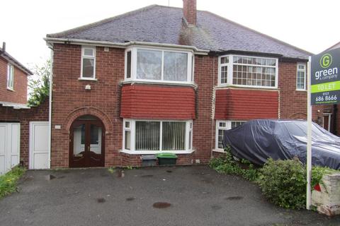 undefined, Appleton Avenue, Birmingham, B43