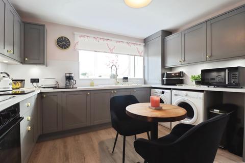 2 bedroom semi-detached house for sale, Hund Oak Drive, Doncaster, DN7