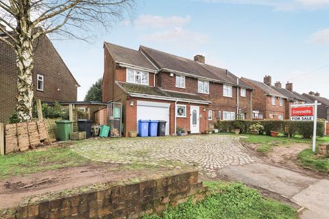 undefined, Brownshore Lane, Essington, Wolverhampton