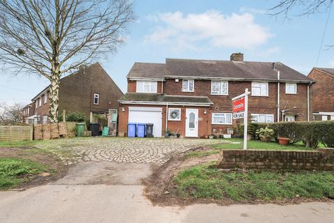 undefined, Brownshore Lane, Essington, Wolverhampton