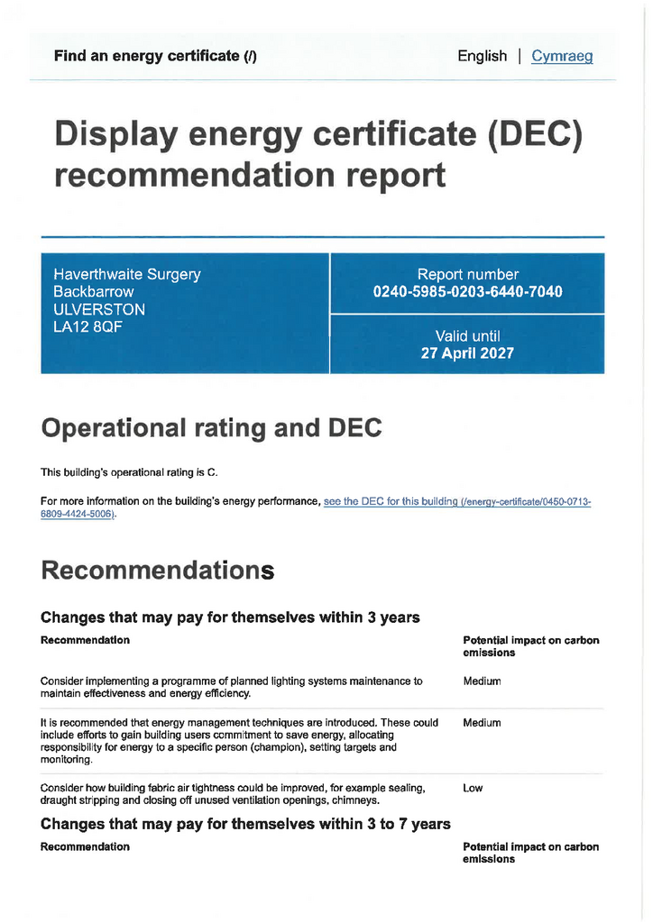 EPC