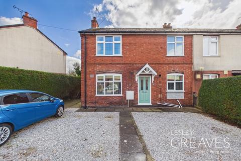 undefined, Conway Crescent, Carlton, Nottingham