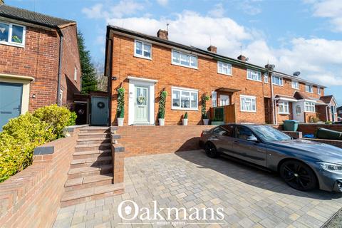 3 bedroom end of terrace house for sale, Coppice Road, Cradley Heath, West Midlands, B64