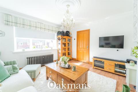 3 bedroom end of terrace house for sale, Coppice Road, Cradley Heath, West Midlands, B64