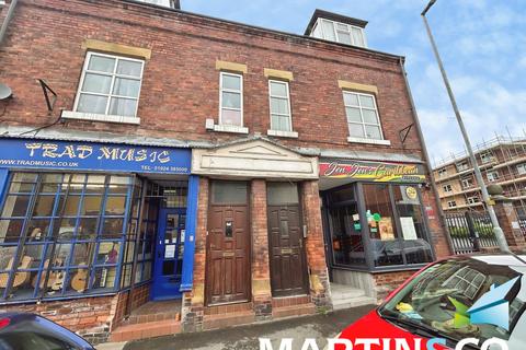 undefined, Lower Warrengate, West Yorkshire WF1