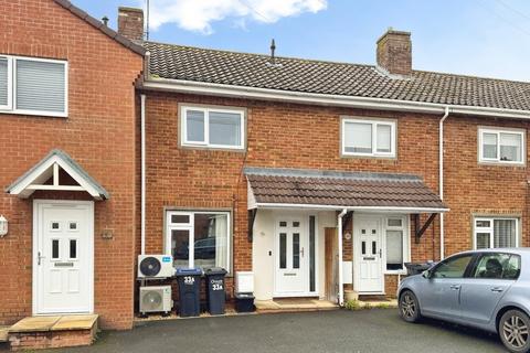 undefined, Summerleaze, Trowbridge