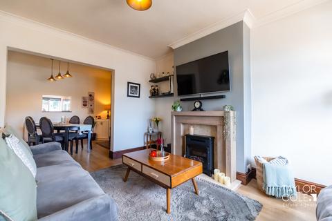 undefined, Fazeley Road, Tamworth