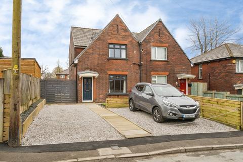 2 bedroom semi-detached house for sale, Lichfield Avenue, Bolton, Greater Manchester, BL2