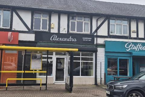 Retail property (high street) to rent, 64 Coronation Rd Liverpool L23 5RQ