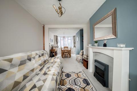 undefined, Bryn Arden Road, South Yardley , B26 1JY