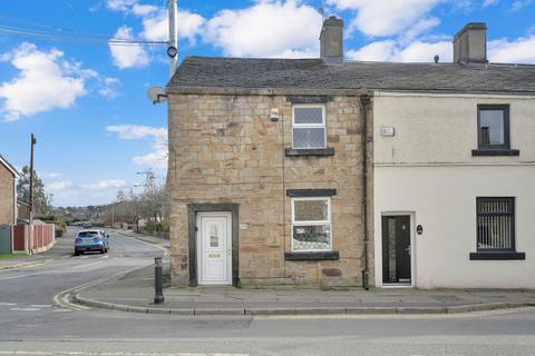 undefined, Lowerhouse Lane, Burnley BB12