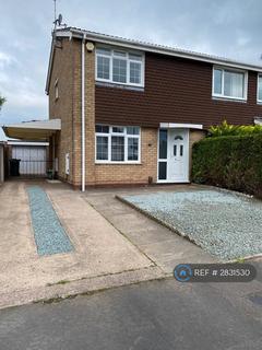 undefined, Aldersleigh Drive, Stafford, ST17