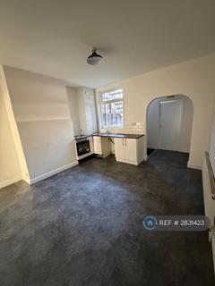 undefined, Bank St, Mexborough, S64