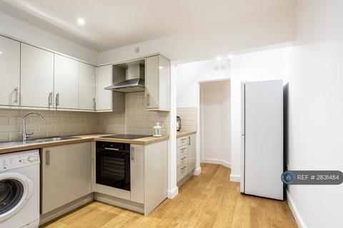 undefined, Station Lane, Pontefract, WF7