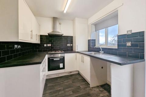 3 bedroom terraced house for sale, Friars Way, Newcastle Upon Tyne NE5
