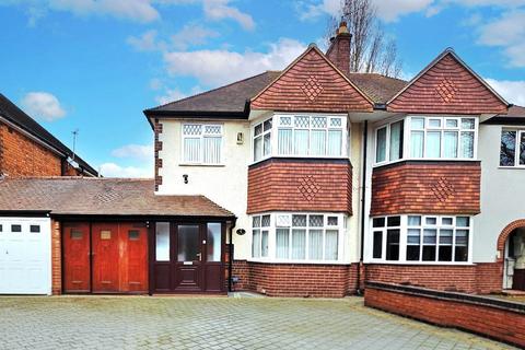 undefined, Kineton Road, Sutton Coldfield, B73 5DN