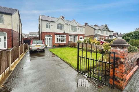 3 bedroom semi-detached house for sale, Bromwich Street, The Haulgh