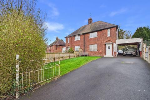 undefined, Coronation Crescent, Telford TF7