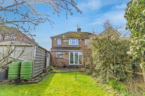 3 bedroom semi-detached house for sale, Bedford MK41