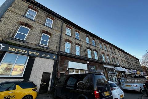 undefined, Bury New Road, Salford, M7