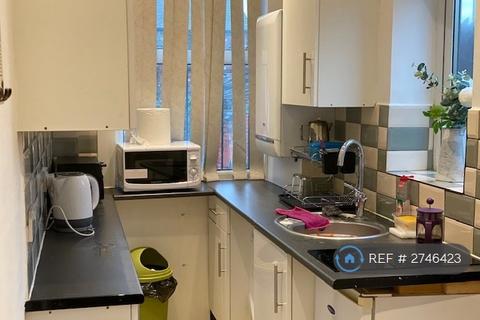 undefined, Nottingham Road, Nottingham, NG7