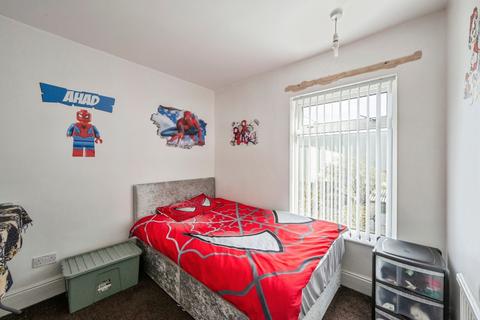 undefined, Urban Road, Doncaster, South Yorkshire, DN4