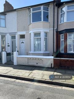 undefined, Dingley Avenue, Liverpool, L9