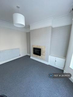 undefined, Dingley Avenue, Liverpool, L9