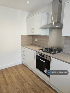 3 bedroom terraced house to rent, Welland Way, Northampton, NN5