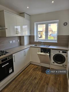 3 bedroom terraced house to rent, Welland Way, Northampton, NN5