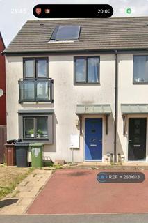 undefined, Montano Drive, Wolverhampton, WV10