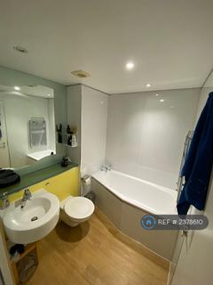 2 bedroom flat to rent, Westminster Bridge Road, London, SE1