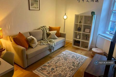 1 bedroom flat to rent, Grove End Road, London, NW8